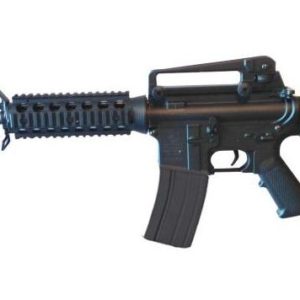 La réplique du colt m4 CQB