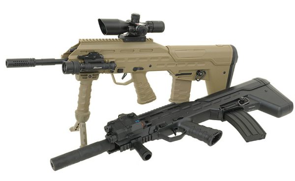 Deux type d'uar501 airsoft