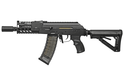 réplique d'airsoft de la RK74