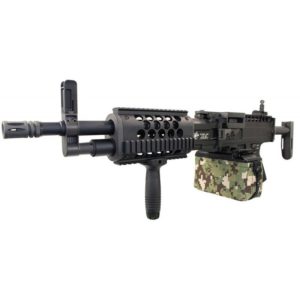 La réplique du lmg airsoft