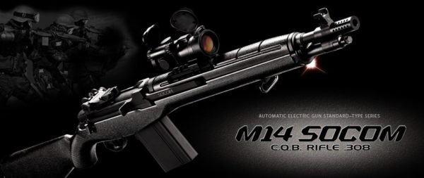 La us rifle m14 socom