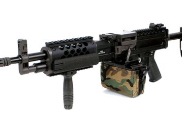 réplique de la LMG airsoft 