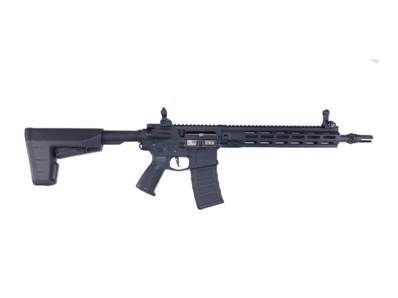 La réplique du M4 LS12 airsoft full métal