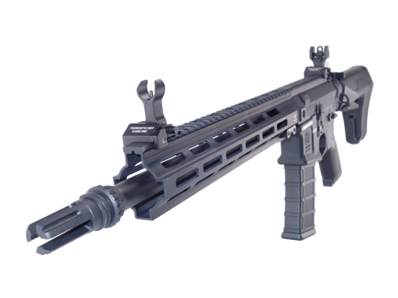 Vue de face de la M4 LS12 airsoft
