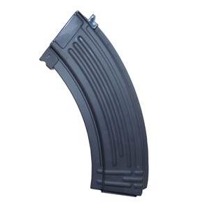 chargeur Dmoniac ak airsoft