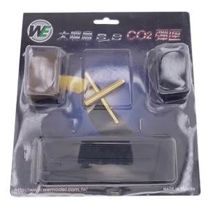 chargeur toucan airsoft co2